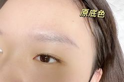 -久匠·纹眉半永久野生眉