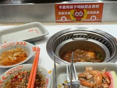 -密友回转自助火锅(世茂国际广场店)