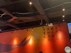 -里岛烤鱼(东港凯虹广场店)