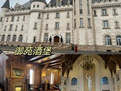 -天津意大利风情旅游区