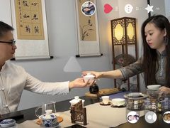 -诗宇时光茶艺书法古琴培训