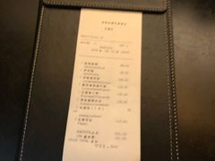 账单-杭州JW万豪酒店-万豪中餐厅