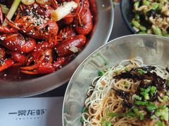 -一棠龙虾•王牌虾球(光谷天地店)