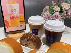 -DEMO黛慕蛋糕(中泰店)