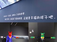 -杭州宝龙艺术中心