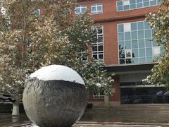 -北京市海淀外国语实验学校