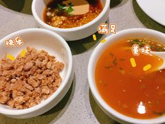 -海底捞火锅(凯德广场店)