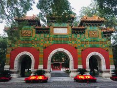 景点-孔庙和国子监博物馆
