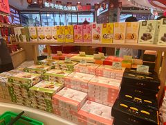 -稻香村(观前街店)