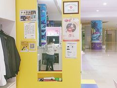 -方快-照相馆(上海富绅时代广场店)