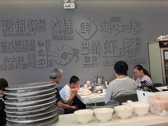 -海味当家·蒸锅海鲜(中山广场创始店)