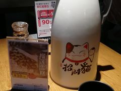 -榴大大·寿司先生(市桥店)