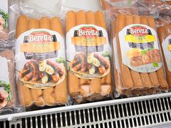 -婕妮璐超市 Jenny Lou’s Shop(三里屯店)