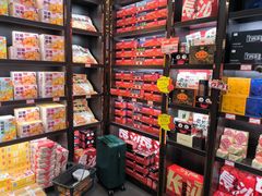 -黑色经典臭豆腐·湖南特产(坡子街特产局店)