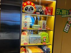 -海底捞火锅(崇文门新世界百货店)