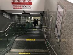 -一品天下(地铁站)