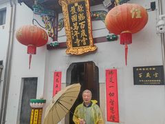 -九华山风景区