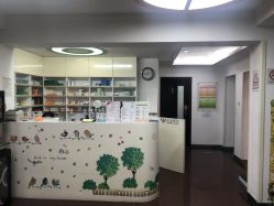 -圣瑞医疗上海圣恩儿科门诊部