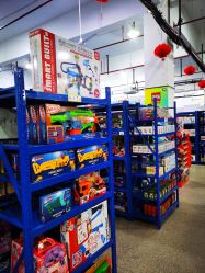 -逝水玩具折扣店
