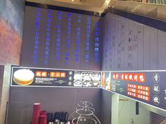 -苏淮景·苏闽融创菜·海鲜(原空港井河轩店)