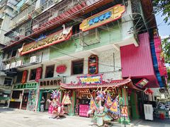 -春梅里卤鹅馆·47年老字号(中山路店)