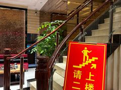 -天然沐足·推背采耳·敷姜艾灸(龙眼美食街店)