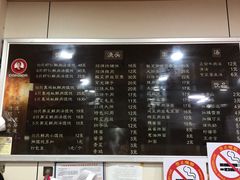 -潘国仙耳光馄饨(黄家阙路店)