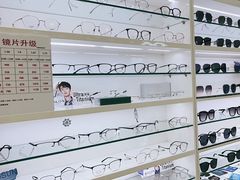 -Fiou菲欧眼镜(物资学院路店)