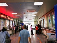 -北京市健宫医院