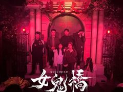 -棂笼·深度沉浸密室(武汉旗舰店)