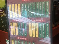 -兰芳园丝袜奶茶(亦庄大族店)