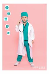 -俏宝贝照相馆(QBB儿童摄影)