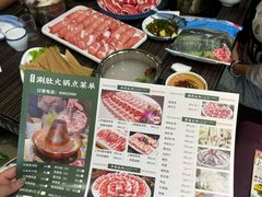 -蒙星月涮肚火锅城(宏运家园店)