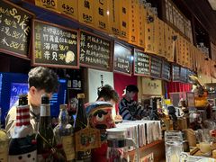 -半藏居酒屋(香港花园店)