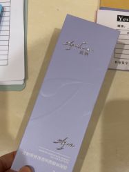 -Yestar艺星整形