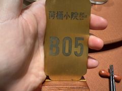 -荷栖小院·品质江西菜(红谷滩店)