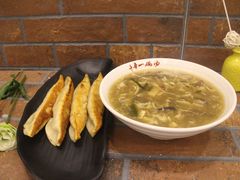 网红牛肉锅贴-张小文胡辣汤(龙柏新村店)