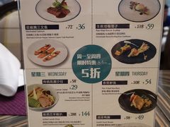 菜单-小莫餐厅And More Restaurant西餐(北京展览馆店)