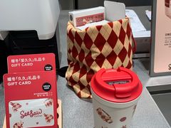 -Seesaw Coffee(西岸凤巢店)