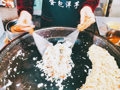 -捞沙巷