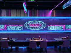 大堂-燥次·烧烤酒场(万象城店)