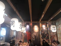 大堂-沼津港渔市(宏伊国际广场店)