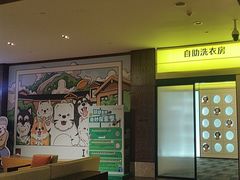 -长白山万达锦华套房酒店