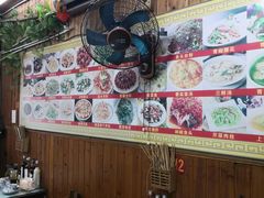 -南花桥羊肉馆老字号(乌镇店)