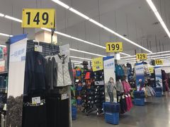 -迪卡侬(袁家岗店)