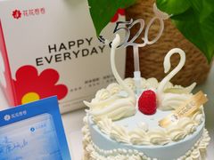 -花花卷卷·鲜食蛋糕(泉屋店)