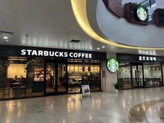 -星巴克(武汉协和医院店)