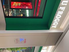 -蛙小侠(五象万象汇店)