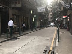 -凤城礼记鱼翅海鲜酒家(新马路总店)