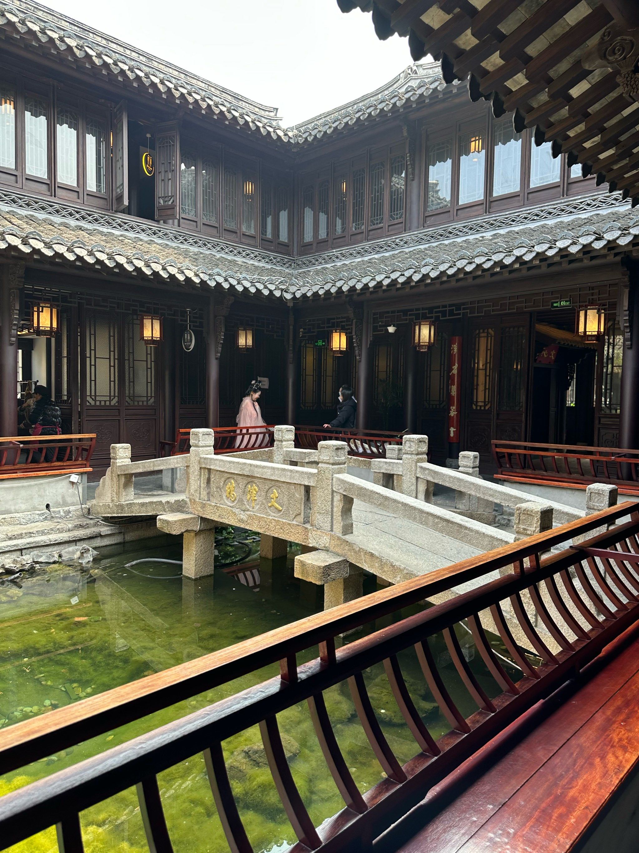 来淮安河下古镇一定要来打卡的文楼餐厅!
